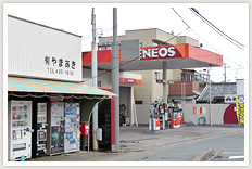 やまあき